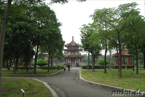 2-28 Peace Park in Taipei, Taiwan 