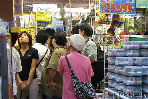 Akihabara, Tokio