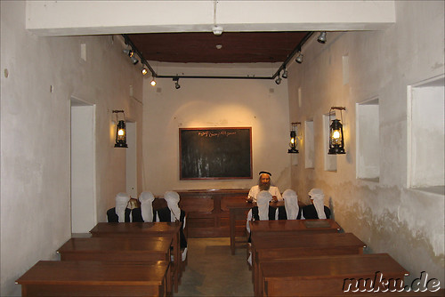 Al-Ahmadiya Schule