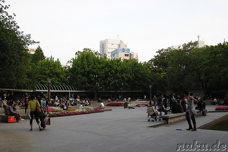 Am Solaria Plaza in Fukuoka, Japan