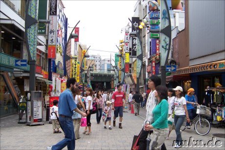 Ameyayokocho, Ueno