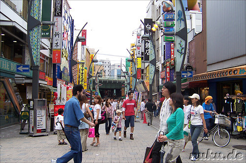 Ameyayokocho, Ueno