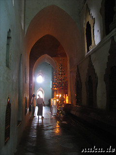 Ananda Pahto - Tempel in Bagan, Myanmar