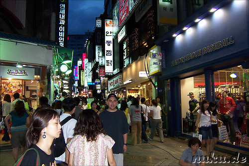 Andong Chicken Restaurant in Myeongdong