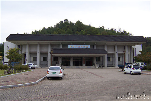 Andong Folk Museum
