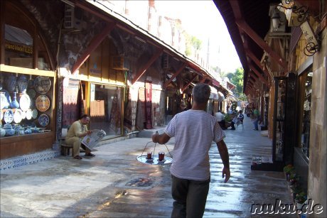 Arasta Bazaar, Sultanahmet, Istanbul