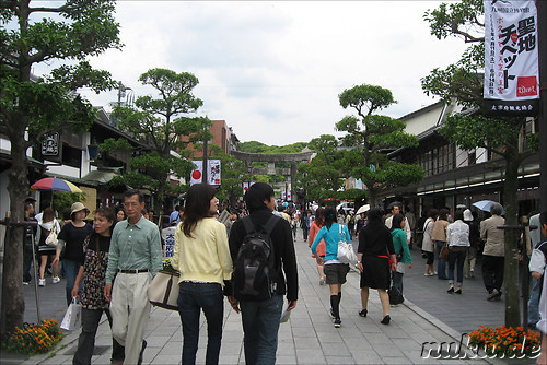 Auf dem Weg zum Tenman-gu Shrine in Dazaifu, Japan