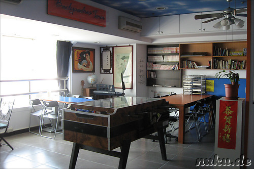 Aufenthaltsraum im Hostelling International Taipei, Taiwan