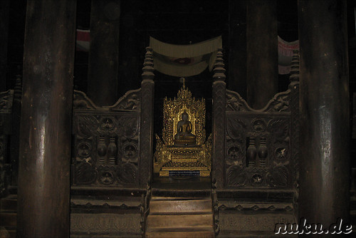 Bagaya Kyaung - Kloster in Inwa bei Mandalay, Myanmar