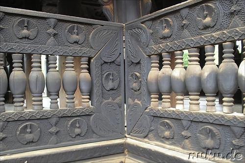 Bagaya Kyaung - Kloster in Inwa bei Mandalay, Myanmar