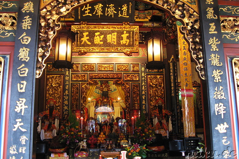 Bao-An Tempel in Taipei, Taiwan
