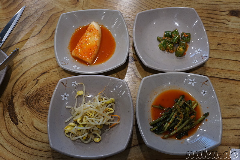 Beilagen im Andong Gukbab Restaurant in Bupyeong, Incheon, Korea
