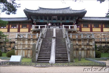 Bulguksa