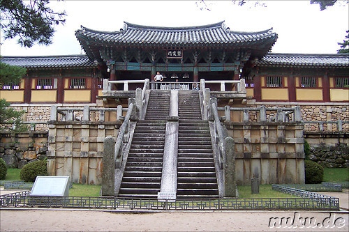 Bulguksa