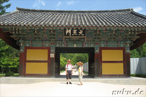 Bulguksa Tempel in Korea