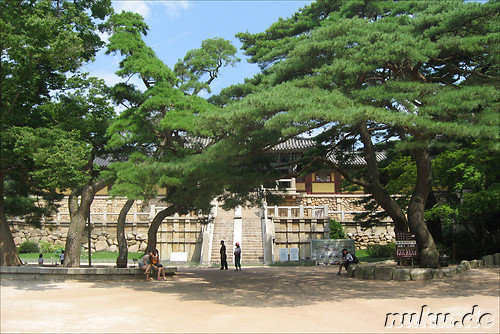 Bulguksa Tempel in Korea