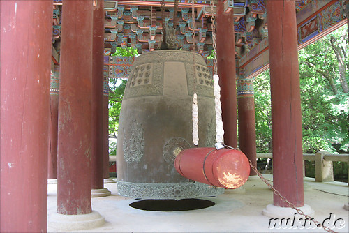 Bulguksa Tempel in Korea