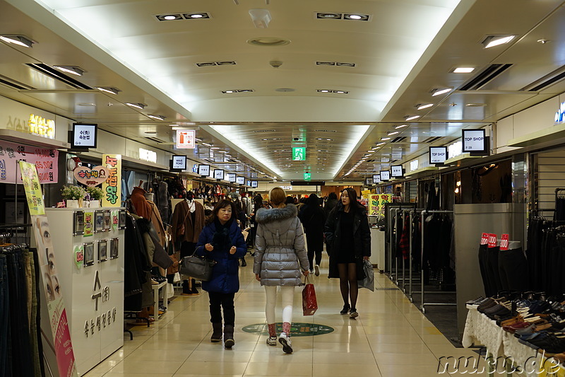 Bupyeong Underground Shopping Center (부평지하상가) - Riesiges unterirdisches Einkaufszentrum in Incheon, Korea