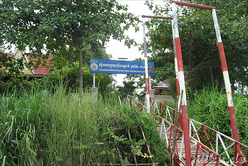 Cambodia Immigration in Khaorm Sam Nor Kaoh Roka
