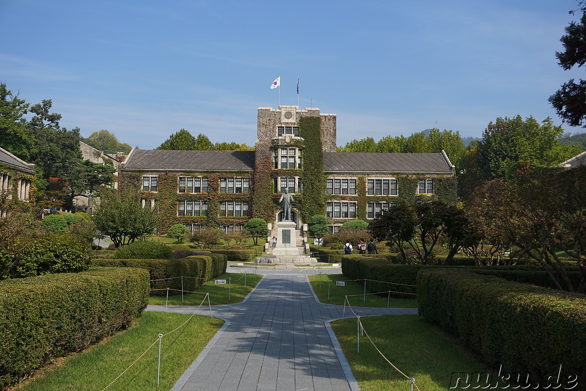 Campus der Yonsei University Seoul, Korea, Ostasien