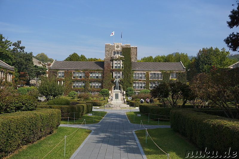 Campus der Yonsei University in Seoul, Korea