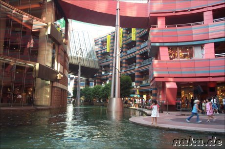 Canal City Einkaufszentrum
