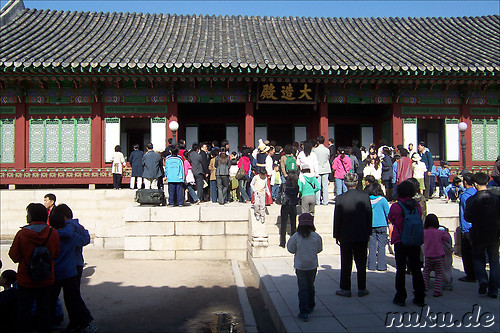 Changdeokgung