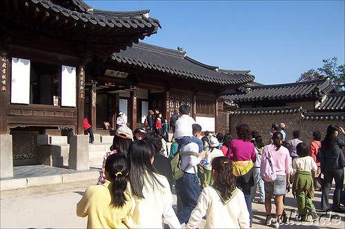 Changdeokgung