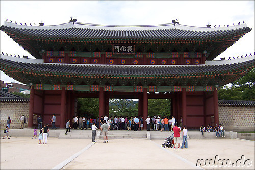 Changgyeonggung Palast