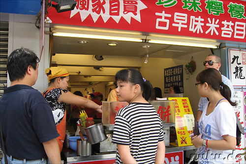 Chinesische Pizza, Taipei, Taiwan