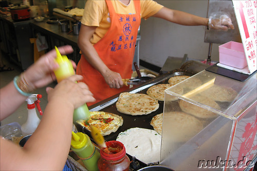 Chinesische Pizza, Taipei, Taiwan