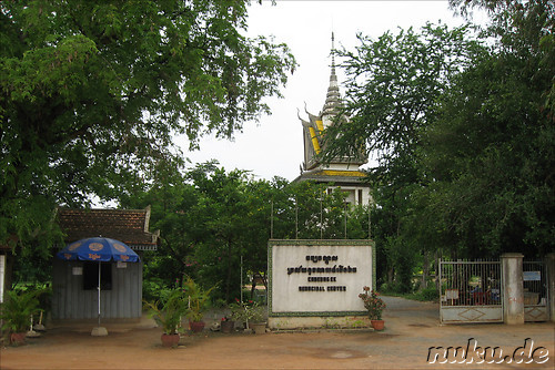 Choeung Ek Genocidal Center