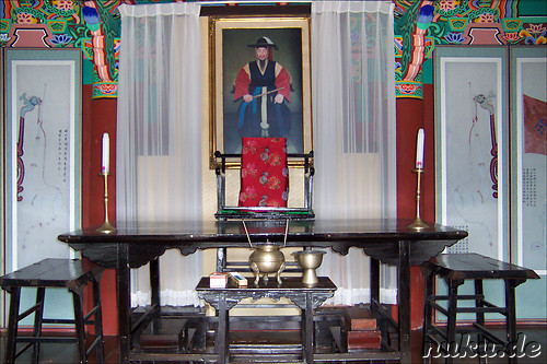 Chungnyeolsa Shrine