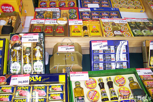 Chuseok-Geschenke: Spam-Konservenfleisch-Set,  Speise&ouml;l-Set, ...