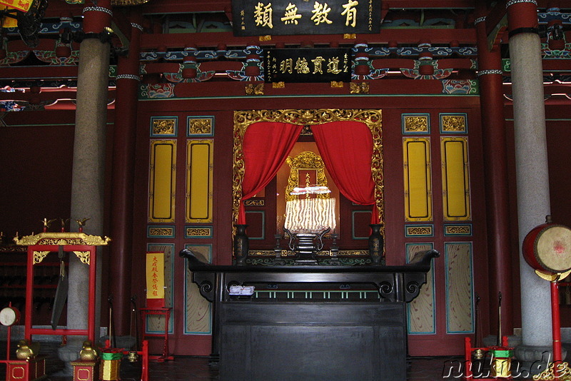 Confucius Temple in Taipei, Taiwan