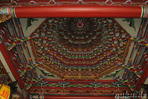 Confucius Temple in Taipei, Taiwan