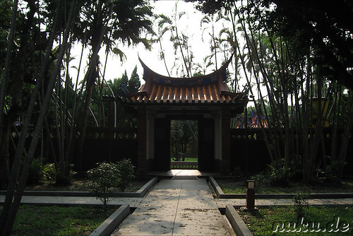 Confucius Temple in Taipei, Taiwan