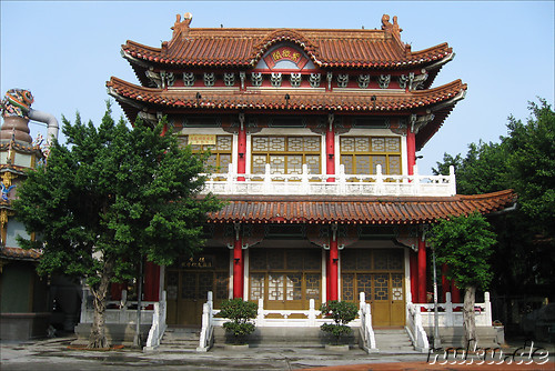Confucius Temple in Taipei, Taiwan