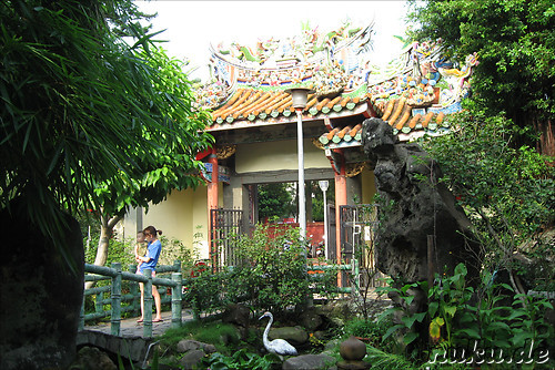 Confucius Temple in Taipei, Taiwan