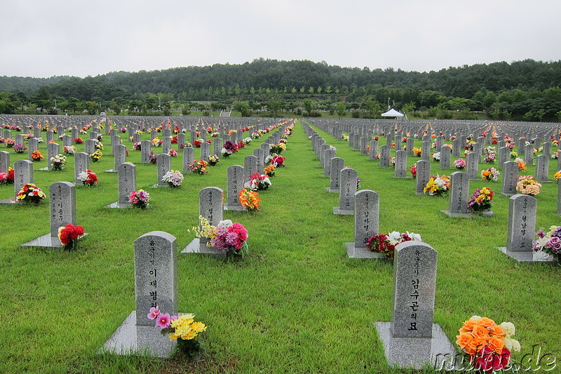 Daejeon National Cemetery (대전국립현충원) in Daejeon, Chungcheongnam-do, Korea