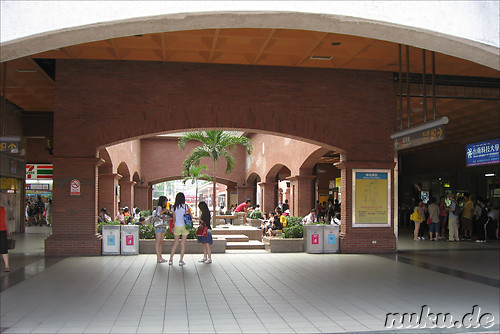 Danshui Station, Taiwan