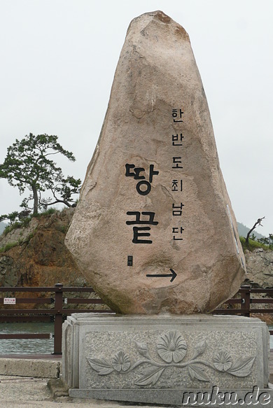 Ddangkkeut, Jeollanamdo, Korea