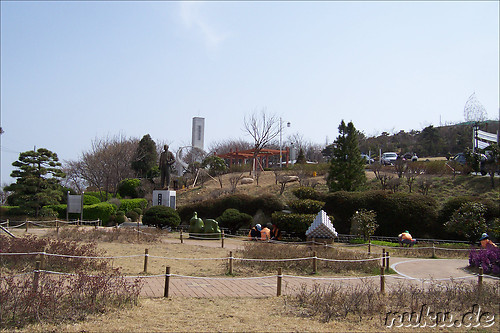 Democracy Park