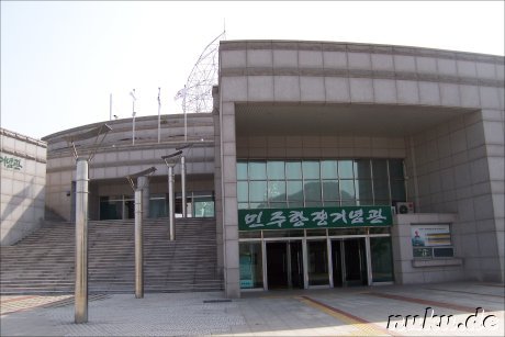 Demokratiemuseum