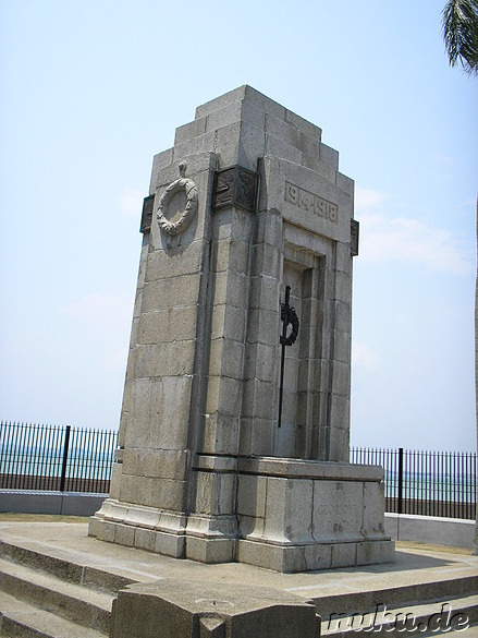 Denkmal in George Town, Pulau Penang