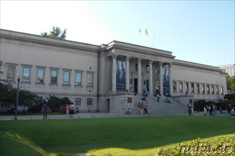 Deoksugung Museum of Contemporary Art, Seoul, Korea