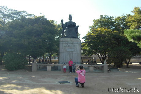 Deoksugung Palast, Seoul, Korea