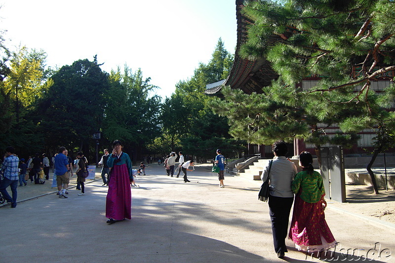 Deoksugung Palast, Seoul, Korea