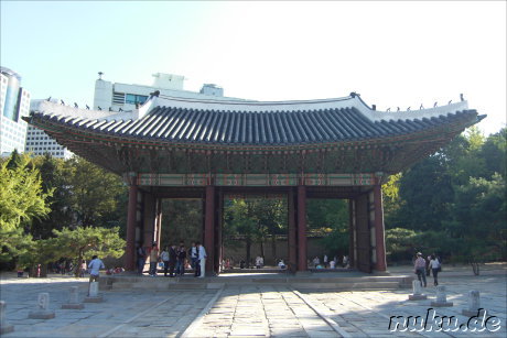 Deoksugung Palast, Seoul, Korea