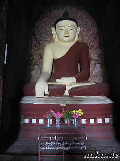 Dhammayangyi Pahto - Tempel in Bagan, Myanmar